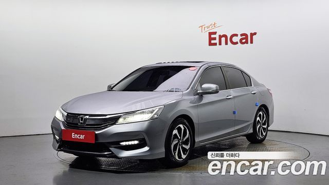 Honda All-New Accord