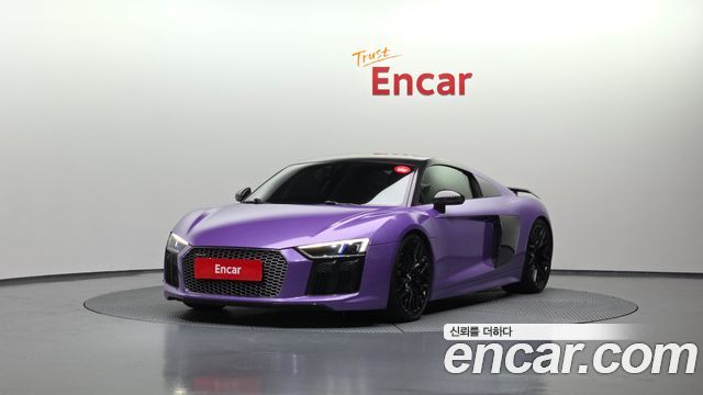 Audi R8 (4S)