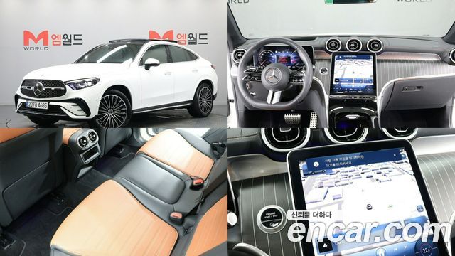 Mercedes-Benz GLC-Class X254