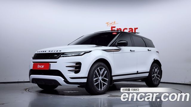 Land Rover Range Rover Evoque 2nd Gen