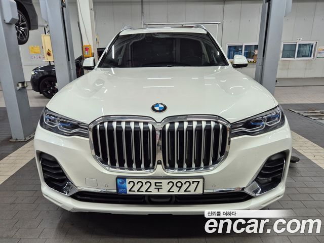 BMW X7 (G07)