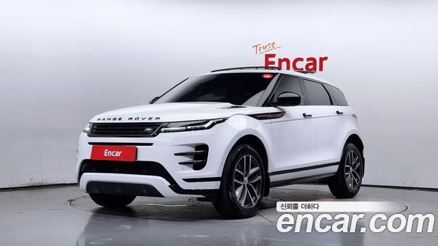 Land Rover Range Rover Evoque 2nd Gen