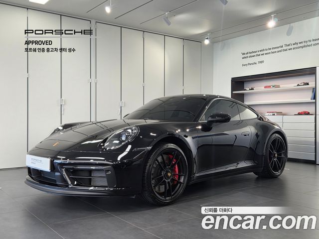 Porsche 911 (992)