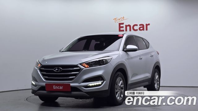 Hyundai All New Tucson