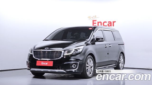 Kia All New Carnival