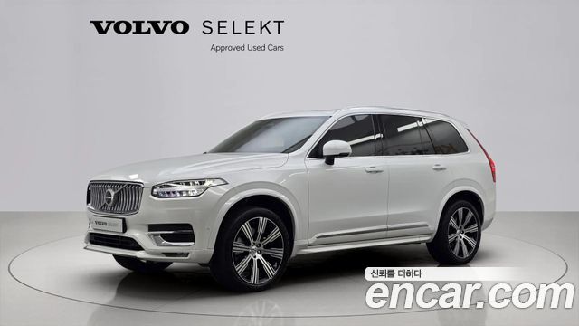 Volvo XC90 2nd Gen