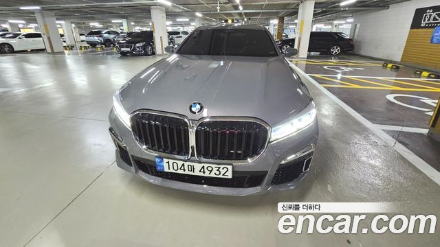BMW 7 Series (G11)