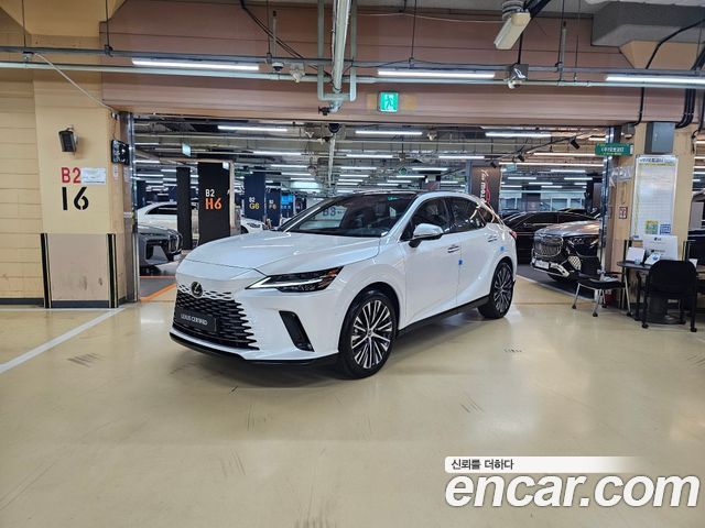 Lexus RX450h+ 5th Gen