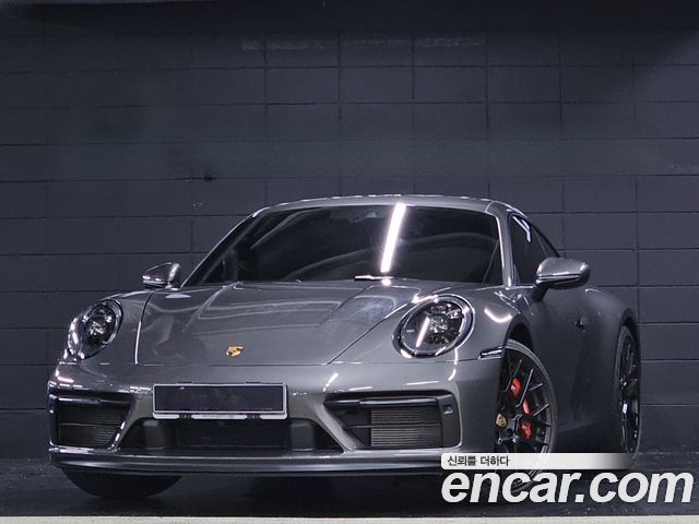 Porsche 911 (992)