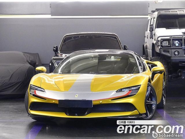 Ferrari SF90 Spider