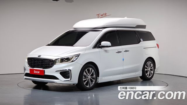Kia The New Carnival