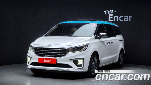 Kia The New Carnival