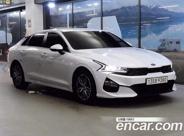 Kia K5 3rd generation