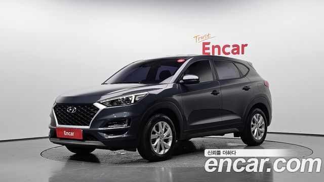 Hyundai All New Tucson