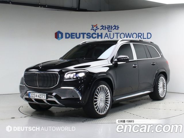 Mercedes-Benz GLS-Class X167