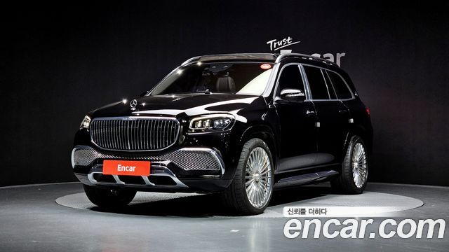 Mercedes-Benz GLS-Class X167
