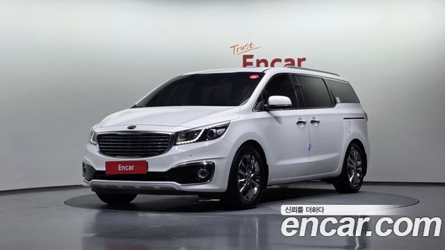 Kia All New Carnival