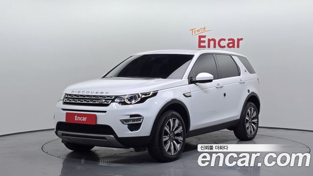Land Rover Discovery Sport