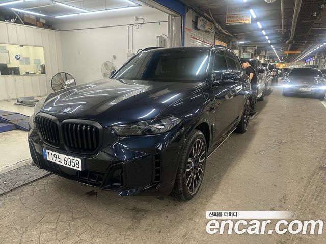 BMW X5 (G05)