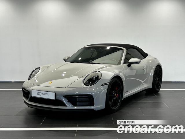 Porsche 911 (992)