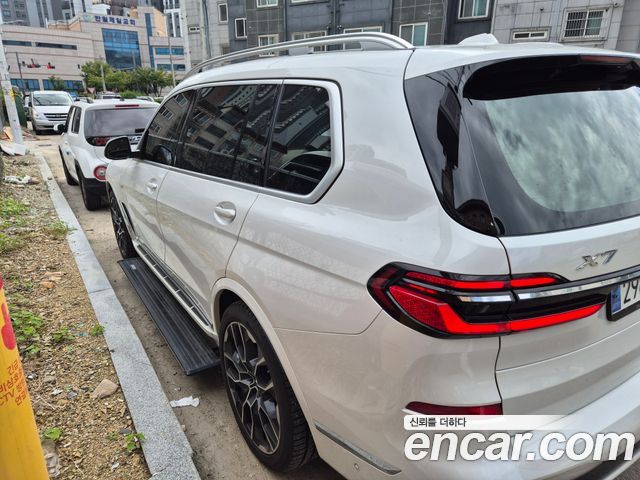 BMW X7 (G07)