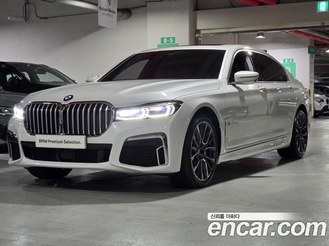 BMW 7 Series (G11)