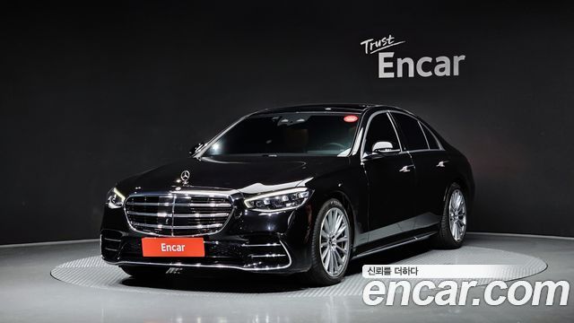 Mercedes-Benz S-Class W223