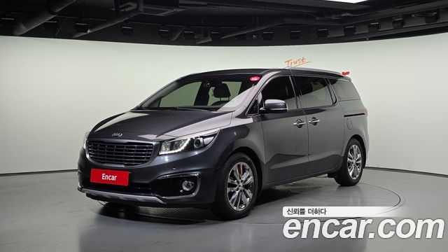 Kia All New Carnival