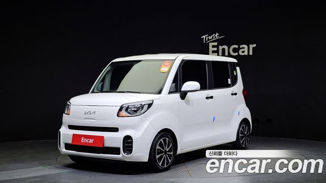 Kia The New Ray