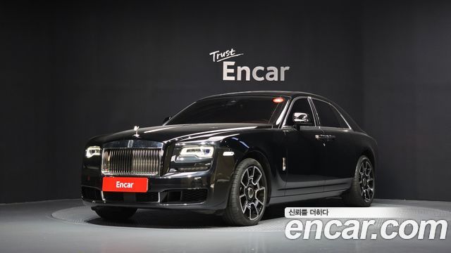 Rolls-Royce Ghost