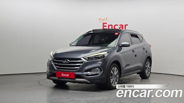 Hyundai All New Tucson