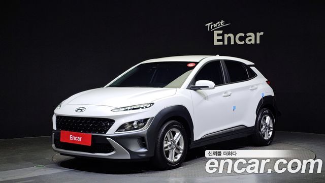 Hyundai The New Kona