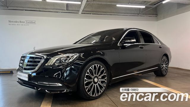 Mercedes-Benz S-Class W222