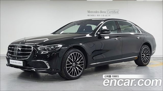 Mercedes-Benz S-Class W223