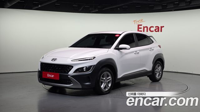 Hyundai The New Kona
