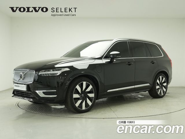 Volvo XC90 2nd Gen
