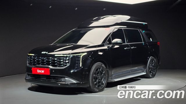 Kia The New Carnival 4th Generation