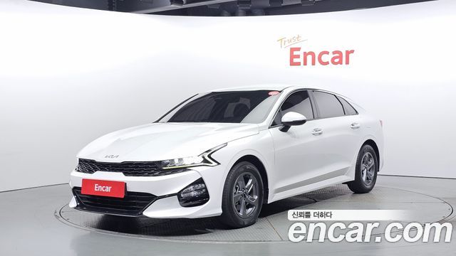 Kia K5 3rd generation