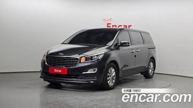 Kia The New Carnival