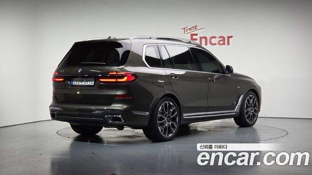 BMW X7 (G07)