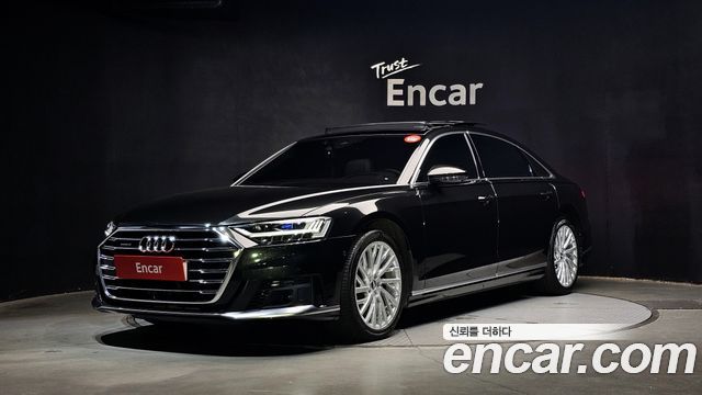 Audi A8 (D5)