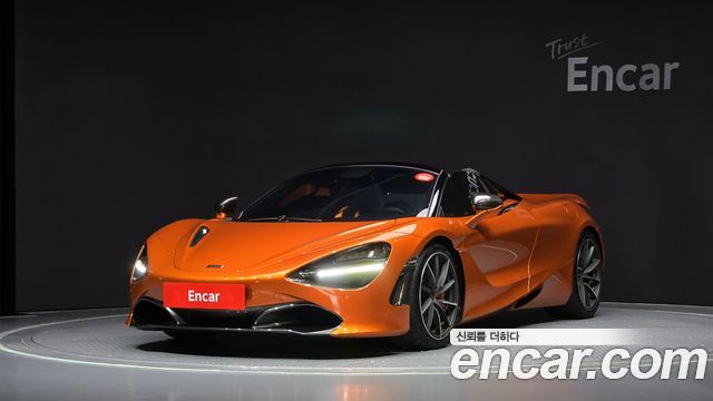 Mclaren 720S