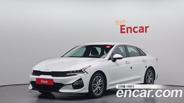 Kia K5 3rd generation