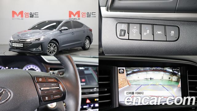 Hyundai The New Avante AD