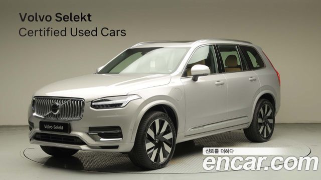 Volvo XC90 2nd Gen