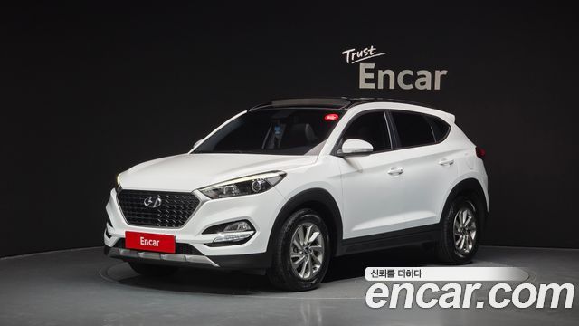 Hyundai All New Tucson