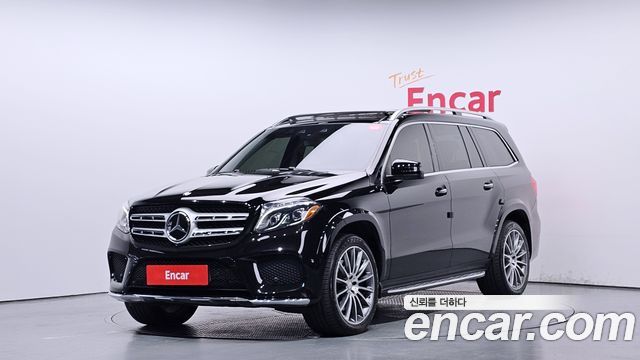 Mercedes-Benz GLS-Class X166