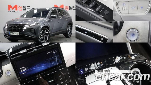 Hyundai Tucson (NX4)