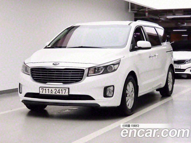 Kia All New Carnival