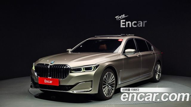 BMW 7 Series (G11)